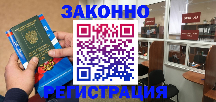 форма 3 в Давлеканово
